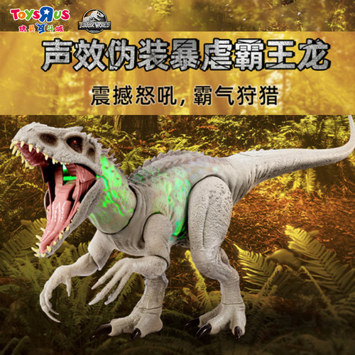 仿真霸王龙可动关节玩具