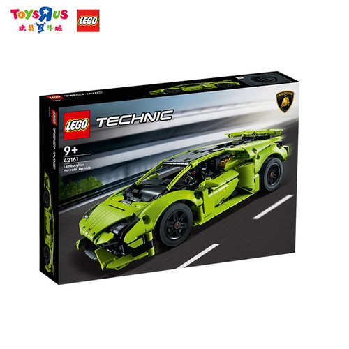 LEGO乐高兰博基尼积木拼搭