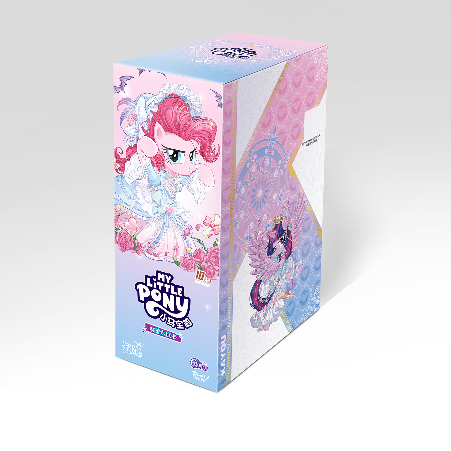 卡游小马宝莉卡片辉月包第九弹友谊整盒永恒收藏豪华版奇迹