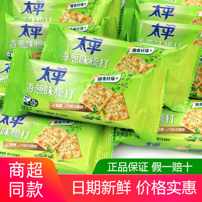 太平梳打饼干香葱味500g