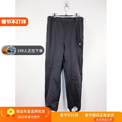 原单asos4505女款修身滑雪裤户外