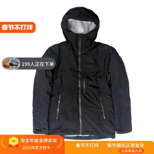 福利款-男加厚加绒滑雪服冬季保暖外套防风防水双板单板上衣