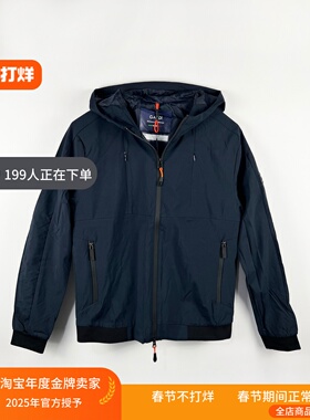 GAUDI原单男款成人冲锋衣春秋款防风防水环保面料