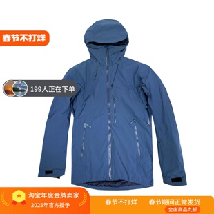 福利款-男加厚加绒滑雪服冬季保暖外套防风防水双板单板上衣