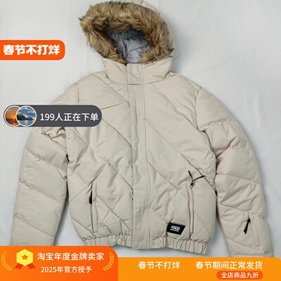 asos4505女款加厚滑雪上衣冬季防风防水夹棉双板外套