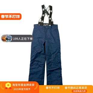 SKI INDUSTRIES儿童原单滑雪裤冬季夹棉双板防风防水户外冲锋棉裤