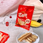 山西河津特产金粟芝麻糖麦芽糖老式纯手工空心芝麻酥糖零食120克