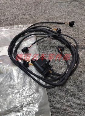 适用于奔驰W166W292 ML400ML350GLE350电眼线 (前杆)   雷达线