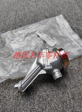 适用奔驰W251W220W163 ML500 R500 S500 M113废气阀 切断阀 原厂