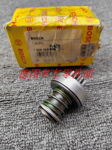 W126560SEL起动机齿马达齿