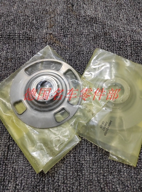 奔驰W251W164W221W211E280E300S350S300 R350 ML350 M272信号盘