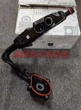 奔驰M276发动机废气阀 油水分离器W166s450GL450ML350ML400ML450