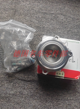 适用于奔驰W211E级E280E320E350W212E300W218CLS350后轮轴承