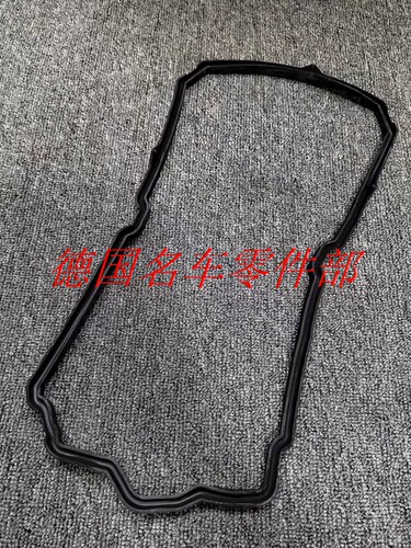 奔驰挡波箱ML350R350722.97s350