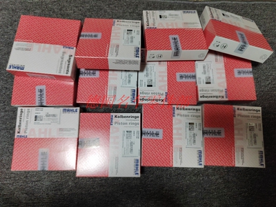 M275M276M278W220发动机连杆