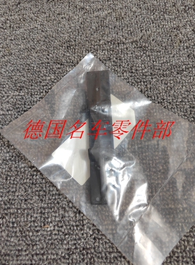 奔驰W204W212 C200 C260 E260 E200 M271正时链板导轨链条挡板