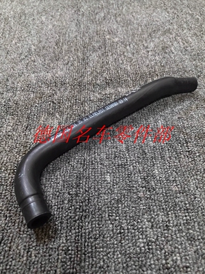 奔驰M104S320S300废弃管进气歧管