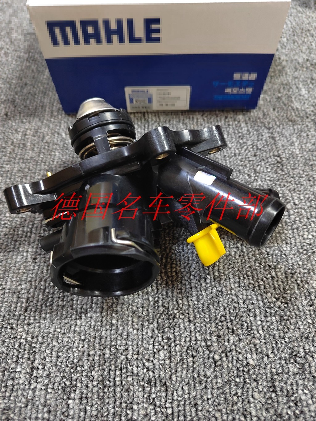 适配奔驰w204w212 c200 m271 发动机e200 e260恒温器slk200节温器