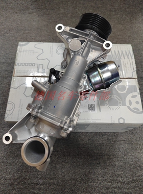 适用奔驰ACE级R级274 GLC260 C180C200C300C350205E200冷却液水泵