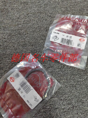 奔驰机油散热器S350M112原厂...