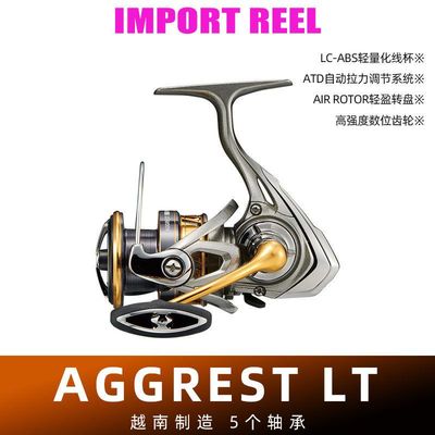 DAIWA达亿瓦ARREST LT 路亚纺车轮马口轮浅杯1000D-XH/2000S渔轮