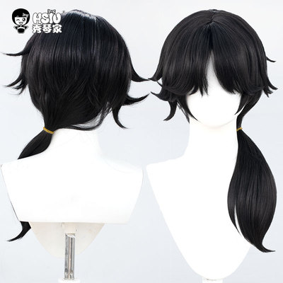 秀琴家 入殓师cos假发 第五人格 BLK战队 电竞皮肤 配饰