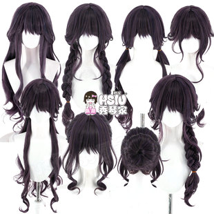 秀琴家 花薰凛然 和栗薰子cos假发 熏子合集/薰香花朵凛然绽放