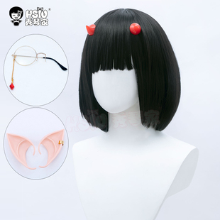 秀琴家 阴阳师cos假发天剑韧心鬼切魔都绮梦cos假毛道具眼镜牛角