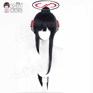秀琴家 碧蓝档案 调月莉音cos假发 莉音临战 异形鬓角单马尾分层