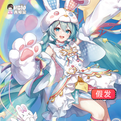 秀琴家 初音cos假发 未来有你2026 布鲁可MIKU 麻花辫造型 混蓬