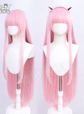 DARLING in the FRANXX 02cos假发 Zero Two 鹤望兰 国家队 头饰