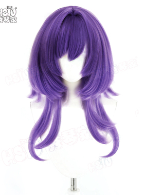 世界计划缤纷彩色舞台 朝比奈真冬cos假发 pjsk zozo3 混蓬蓬丝