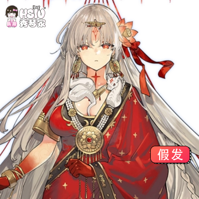 秀琴家 fgo 二破 杜尔迦cos假发 混蓬蓬丝 长假毛