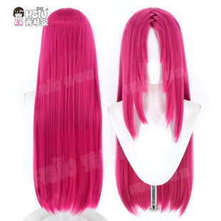 秀琴家 JOJO的奇妙冒险 迪亚波罗cos假发 黄金之风 中分头皮