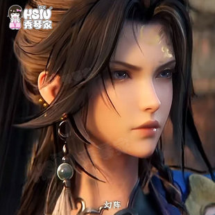 秀琴家 王者 伽罗cos假发 农药荣耀 墨染江湖二弹 箭书丹青沧流简