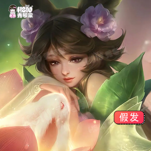 秀琴家 王者 嫦娥cos假发 露花倒影 深棕色反翘长扎发 混蓬