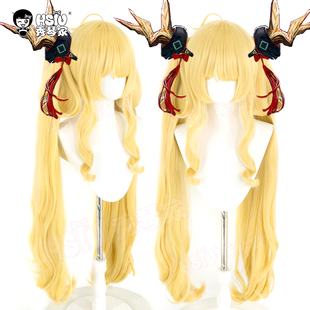秀琴家 明日方舟 司霆惊蛰cos假发 金黄色混蓬双马尾造型 假毛
