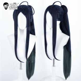 秀琴家 蔚蓝 碧蓝档案 天童爱丽丝女仆cos假发 分体单马尾假毛