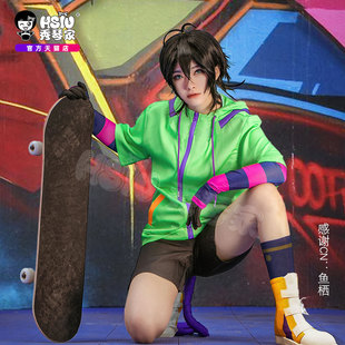 秀琴家 SK∞无限滑板知念实也cos MIYA 反翘黑色呆毛已扎仿真头皮