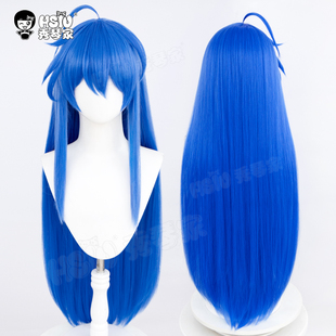 秀琴家 幸运星cos 泉此方cosplay假发 蓝色长直假毛 玉米须混蓬丝