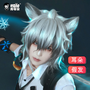 【秀琴家 银灰cos假发】明日方舟 cosplay假毛配饰兽耳朵渐变