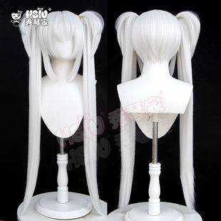 秀琴家 朝武芳乃cos假发假毛 银白色 双马尾 千恋万花 仿真头皮