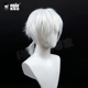 白色反翘加长发尾 秀琴家 不死 你cosplay假发 收脸狼尾 致不灭