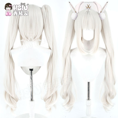 秀琴家 胜利女神 nikke布兰儿cos假发 幸运特快车 双马尾分体混蓬
