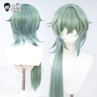 秀琴家 崩铁 那刻夏cos假发 崩坏星穹铁道 绿蓝分层反翘 加蓬混丝