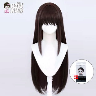 秀琴家 魔法使之夜 苍崎青子cos假发 月姬 长直棕色
