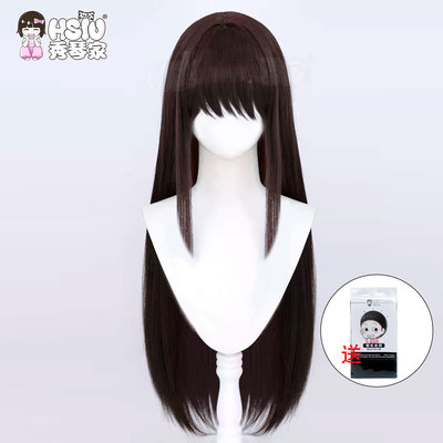 秀琴家 魔法使之夜 苍崎青子cos假发 月姬 长直棕色