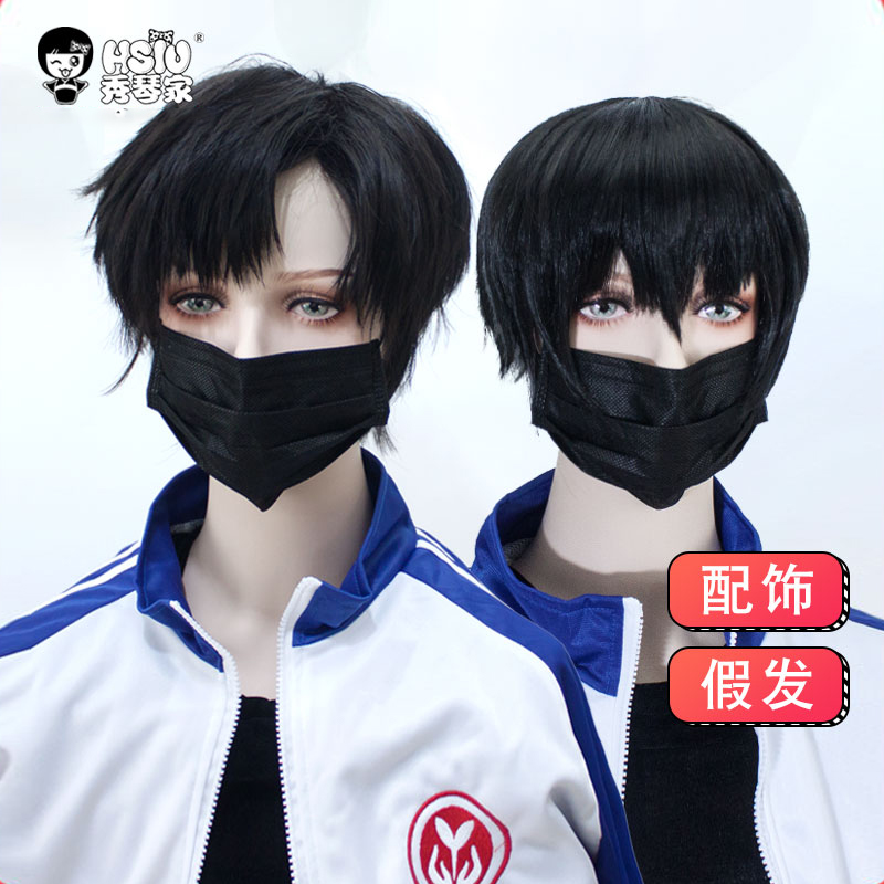 秀琴家谢俞贺朝伪装学渣正太假毛