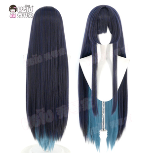 秀琴家 ADO cos假发 中分头皮 蓝紫色分层绿灰色 造型假毛