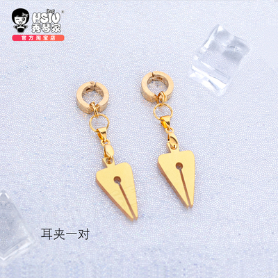 彩虹社ikecos假发耳饰眼镜
